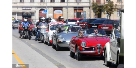The 35th Zagreb classic rally was held in Croatia