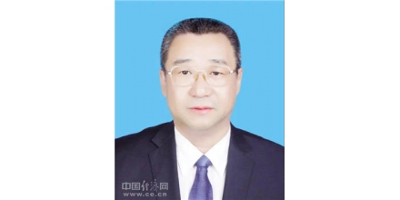 魏丙新当选双鸭山市政协主席(图|简历)
