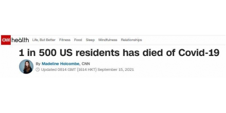 “令人深省的代价”！美媒：每500美国人就有1人死于新冠