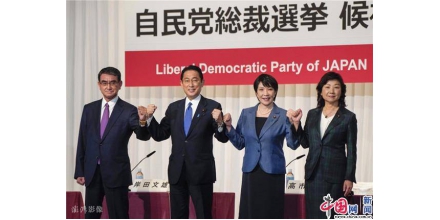 Japanese media: about 47% of Japanese Liberal Democratic Party members believe that taro Kono is sui