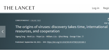 Gao Fu team wrote in the Lancet: Global COVID-19 should be politicized.