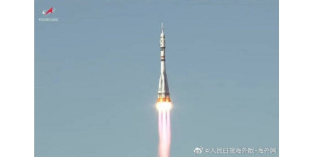 The Russian Soyuz ms-19 manned spacecraft took off for the first time