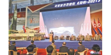 金正恩说美国不敌视 朝鲜的信号令人难以信服