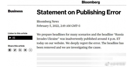 Bloomberg's 
